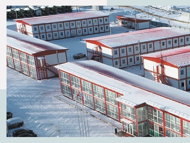 Решения для вахтовых поселков от СтальСтрой-Скт по цене 619 руб.